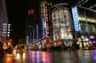 Granville Street, Downtown At Night