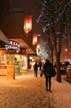 Winter Robson Street, Canada Stock Photographs