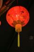 Chinese Lanterns, Canada Stock Photographs