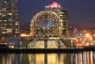 Science World, Canada Stock Photos