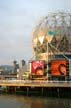 Science World, Canada Stock Photographs