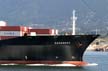 Cargo Ship Carries Cargo Containers, Burrard Inlet