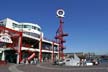 Waterfront Public Market, North Vancouver