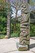 Totem Poles, VanDusen Botanical Garden