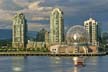 Science World, Canada Stock Photos