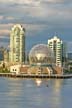 Science World, Canada Stock Photos