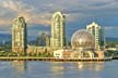 Science World, Canada Stock Photos