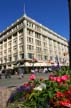 Hudson Bay Company Store, Downtown Vancouver