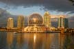 Science World, Canada Stock Photos