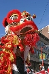 Chinese New Year, Canada Stock Photos