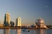 Science World, Canada Stock Photos