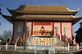 Universal Buddhist Temple, Vancouver