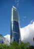 A New High Rise In Vancouver, Canada Stock Photos