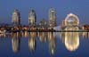 Science World At Night, Canada Stock Photos